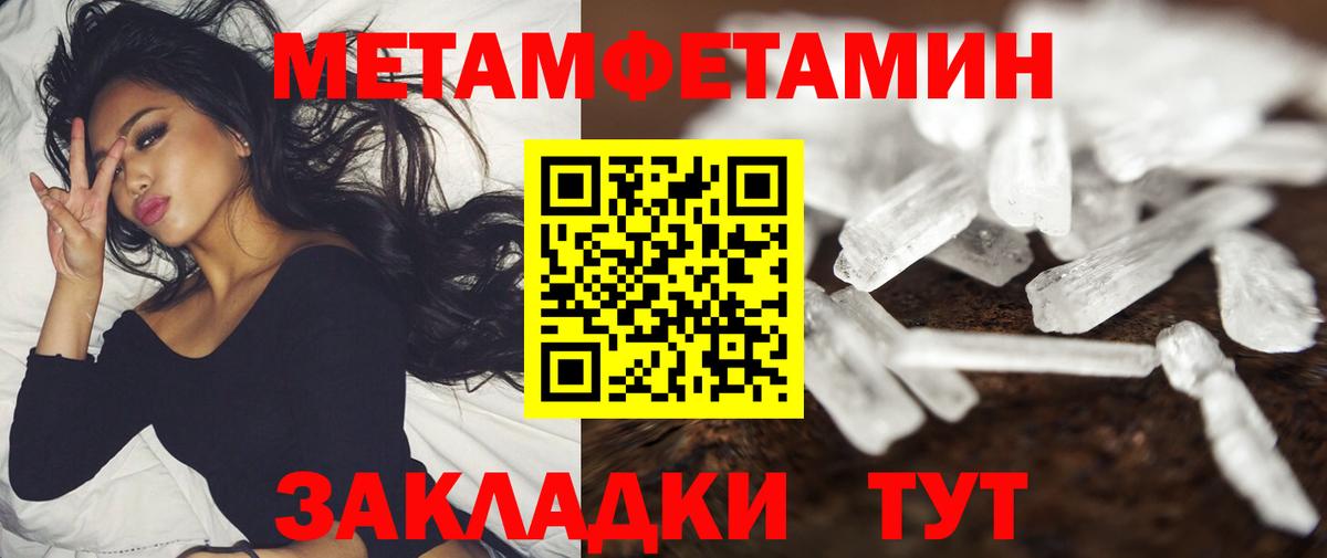 Трёхгорный  АМФ Premium  АМФ  Вход с VPN 