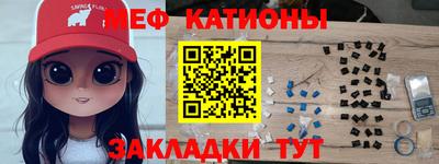 бошки Рязань