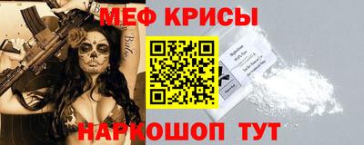бошки Рязань