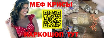 бошки Рязань