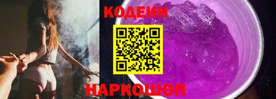 бошки Рязань