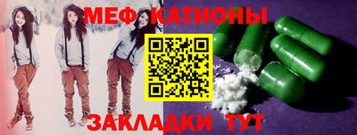 синтетический гашиш Рузаевка