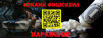 мдпв Пушкино