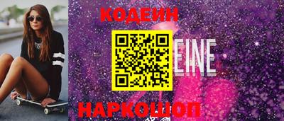 бошки Рязань