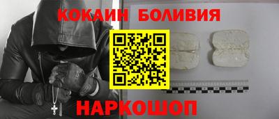 мдпв Пушкино