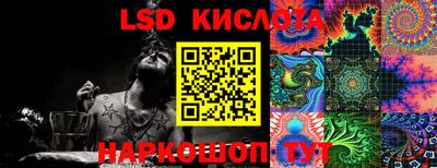 синтетический гашиш Рузаевка