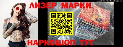 меф Рыбинск