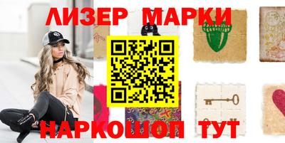 бошки Рязань