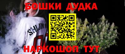 синтетический гашиш Рузаевка