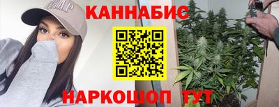 меф Рыбинск