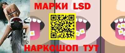 меф Рыбинск
