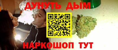 меф Рыбинск