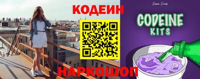 меф Рыбинск
