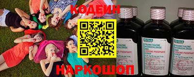 меф Рыбинск