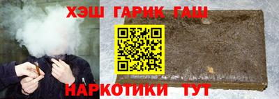 меф Рыбинск