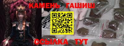 альфа пвп Пыть-Ях