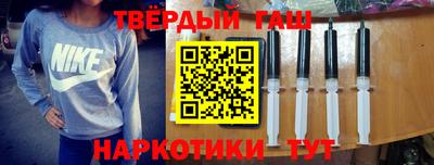 мдпв Пушкино