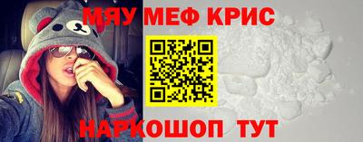 бошки Рязань