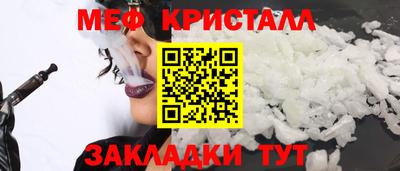 бошки Рязань
