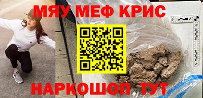 мдпв Пушкино